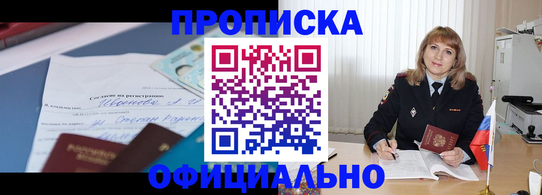 форма 3 в Таштаголе