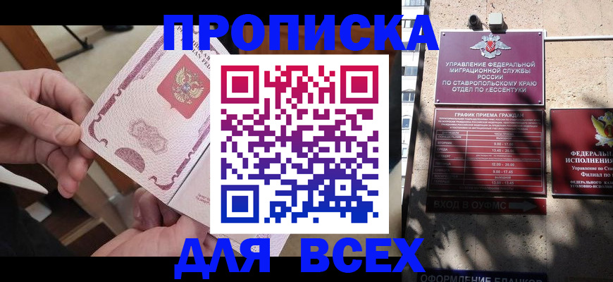 форма 3 в Таштаголе