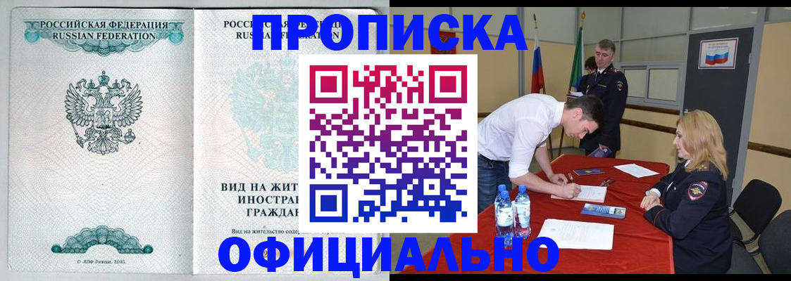 форма 3 в Таштаголе